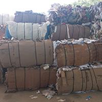 Prensagem dos resíduos